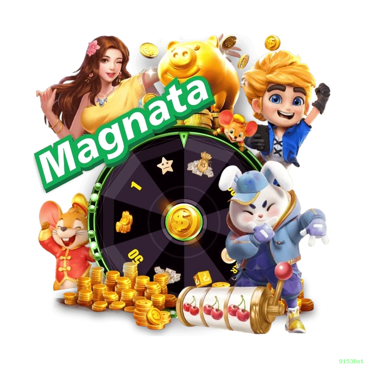 Download PC